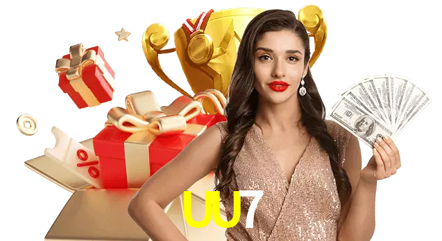 UU7