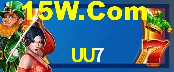 Games Directory UU7