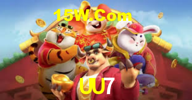 UU7