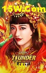 UU7 CASSINO